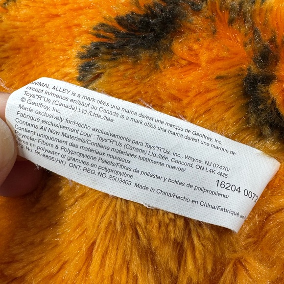 Toys R Us Animal Alley Bengel Tiger Plush Stuffed Animal 17”, pretend, toys’r’us - Picture 7 of 8